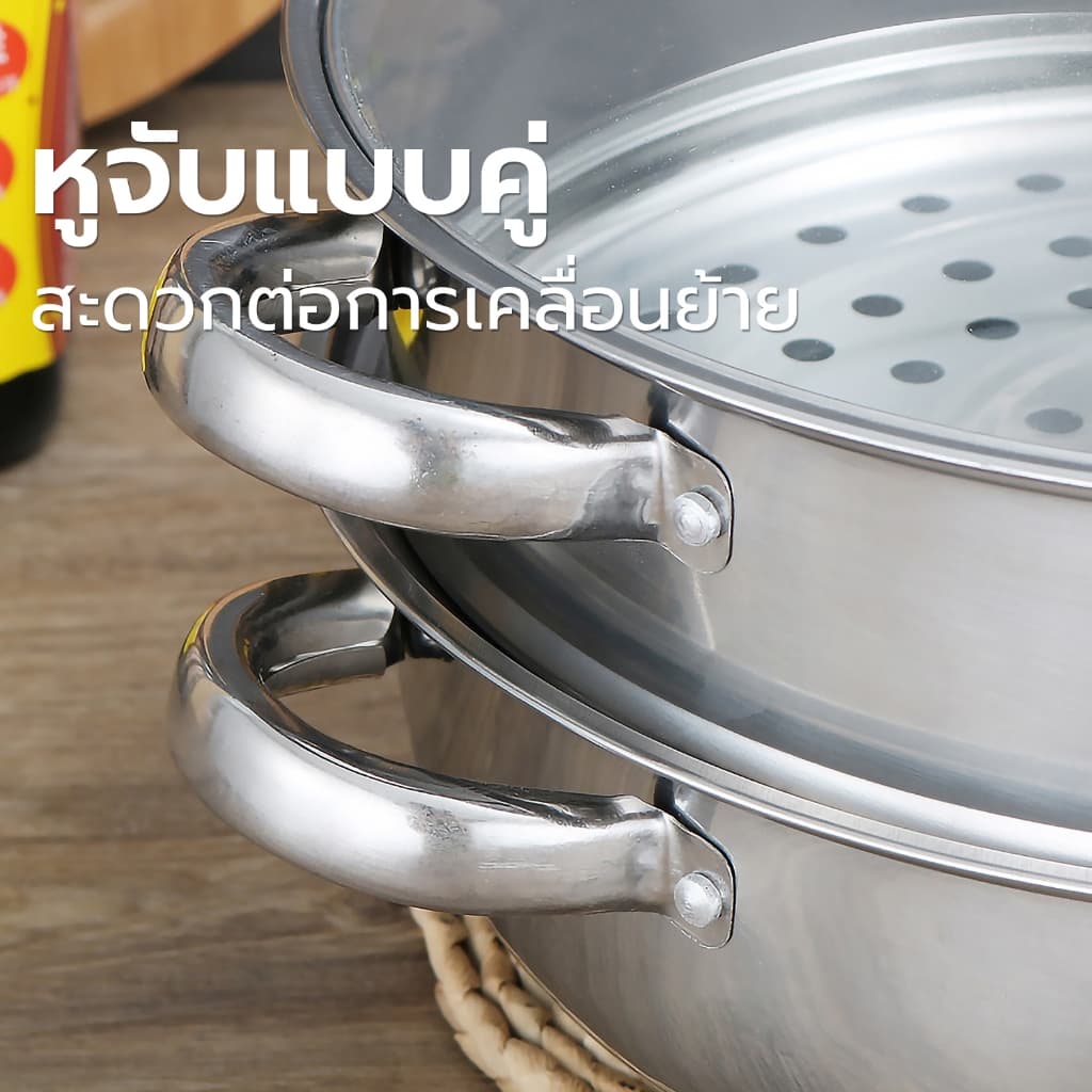 หม้อนึ่งสแตนเลส2ชั้น รุ่นฝาใส ขนาด28cm. ใช้กับเตาแม่เหล็กไฟฟ้าได้ หม้ออเนกประสงค์ รูปที่ 3