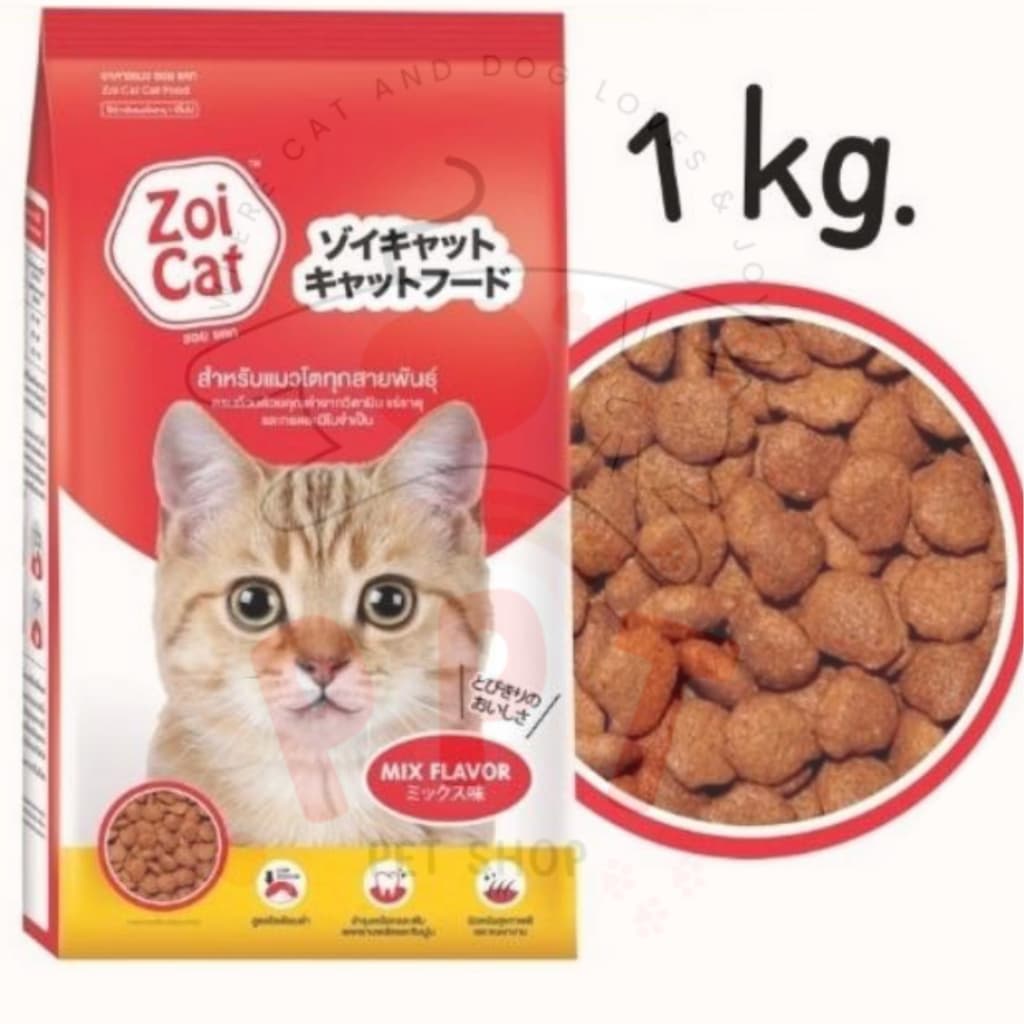 อาหารแมว Zoi Cat 1 kg รสรวมมิตร รูปที่ 4