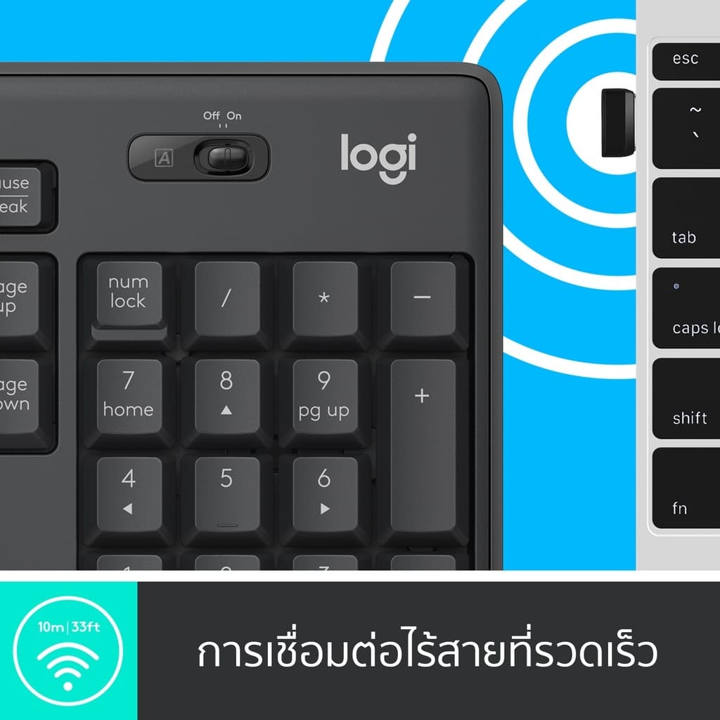 Logitech MK295 Combo Wireless Mouse and Keyboard SilentTouch - คีย์ Th / Eng รูปที่ 6