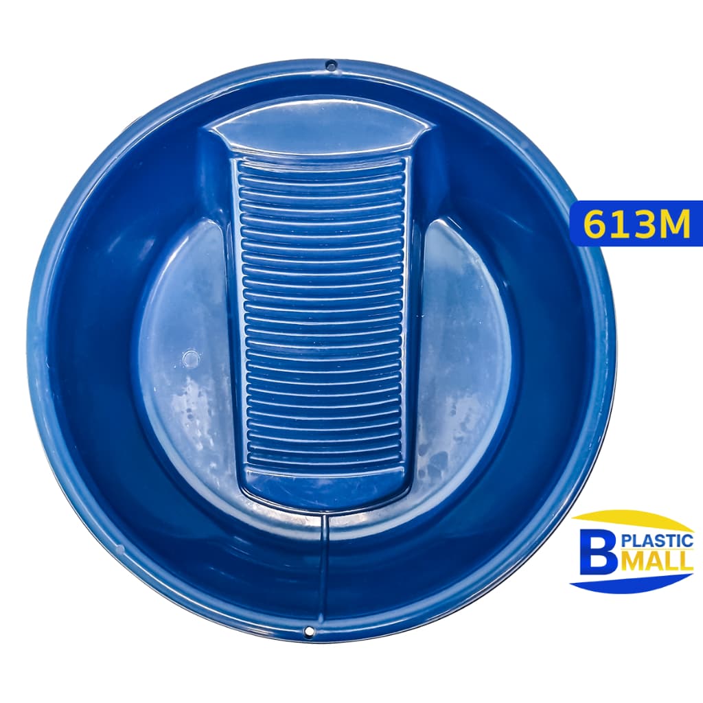 Luckyware กะละมังพลาสติกทรงกลม พร้อมกระดานซักผ้า สีเข้ม รุ่น 613M ขนาด กว้าง 42 x สูง 13 ซม. รูปที่ 3