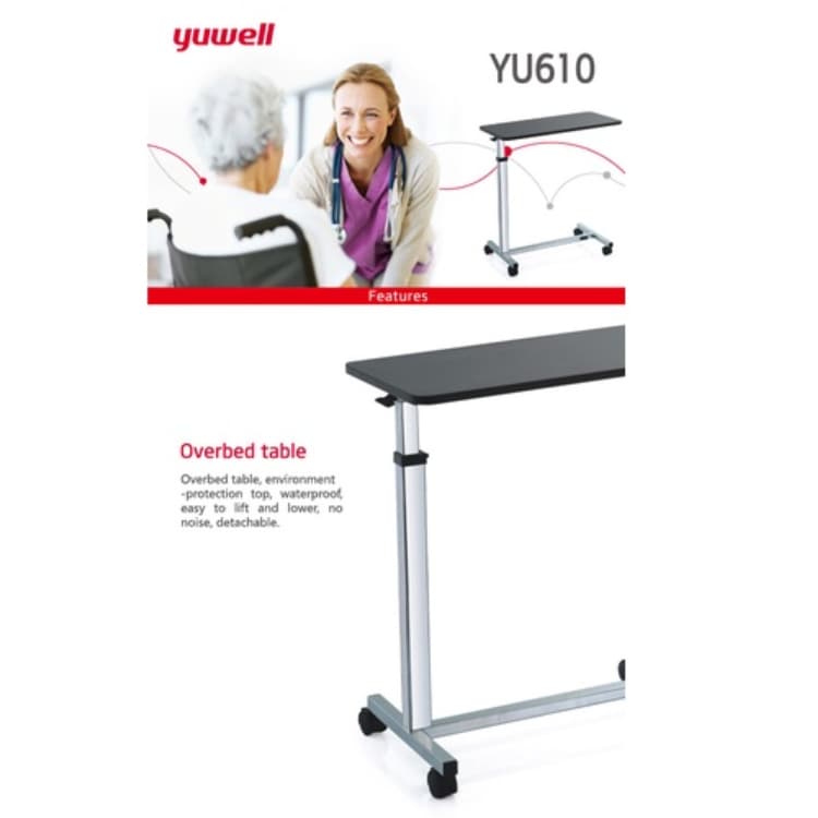 Yuwell Over Bed Table โต๊ะคร่อมเตียง โต๊ะอาหารอเนกประสงค์ ปรับความสูง ล้อล็อกได้ YU610 รูปที่ 5