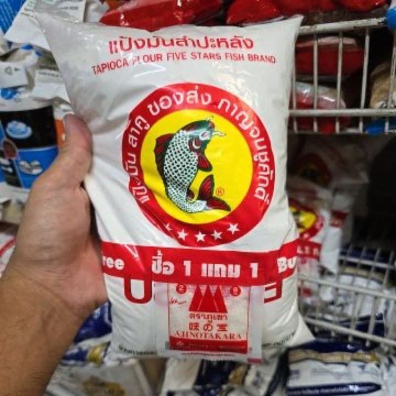 แป้งมันสำปะหลัง ตราปลาไทย 5 ดาว ขนาด 1 กิโลกรัม รูปที่ 2