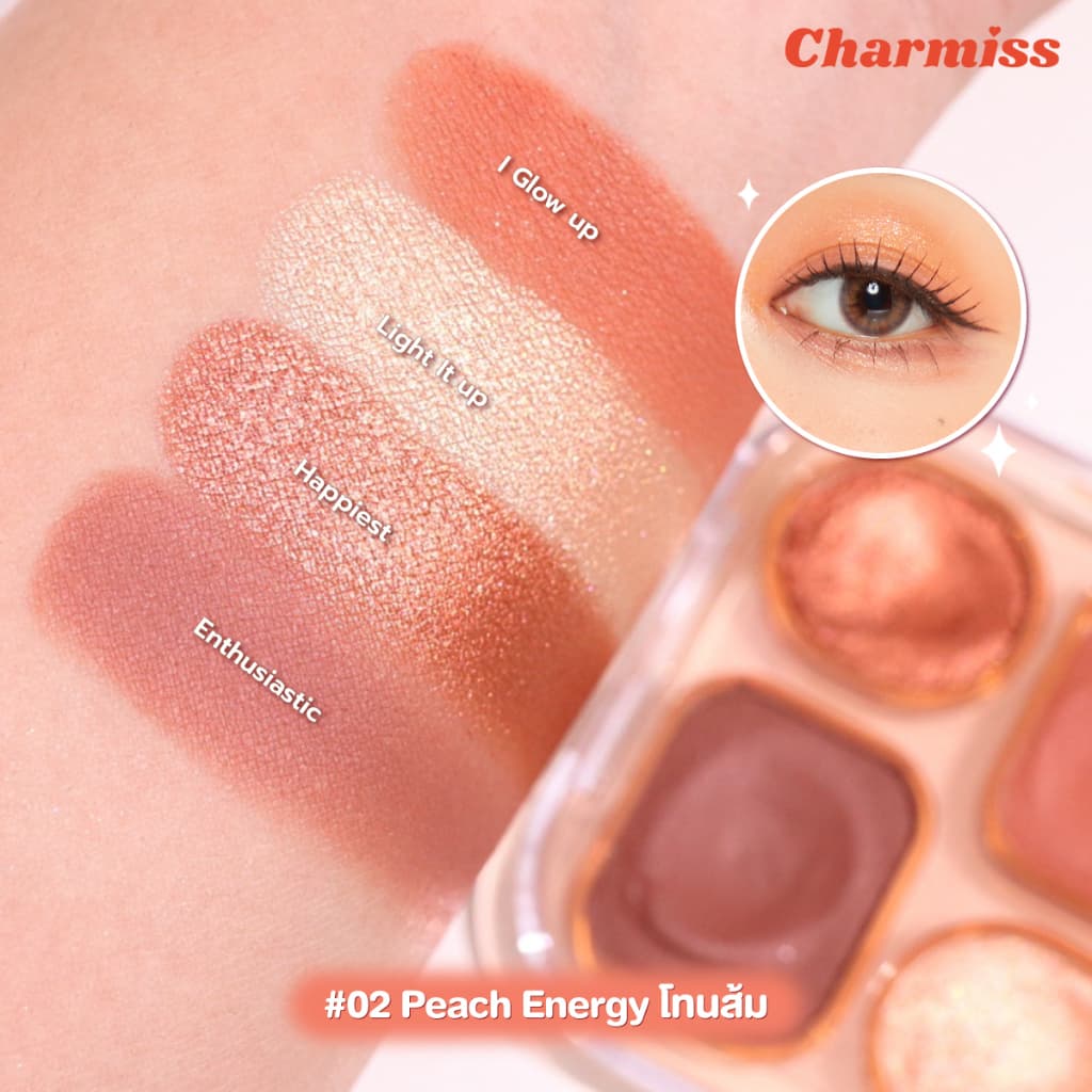 Charmiss Glowlogram Eyeshadow Palette อายแชโดว์เนื้อโมจิ รูปที่ 5