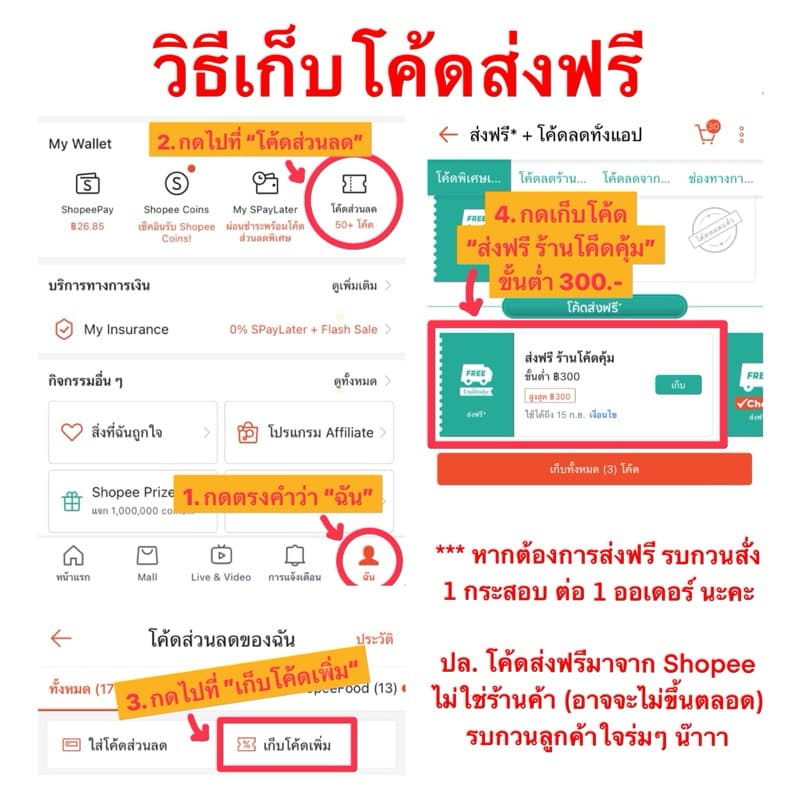 Oliver Cat Food อาหารเม็ดแมว โอลิเวอร์ แคท รสแกะ ข้าว รสแซลมอน ด้านในมีถุงแบ่ง รูปที่ 3
