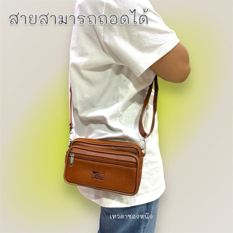 กระเป๋าสอดเข็มขัด4ชั้นพร้อมสายสะพายใส่มือถือ7นิ้วได้ Made in thailand V23 รูปที่ 6