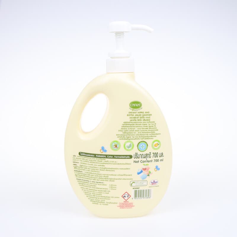 น้ำยาล้างขวดนม Enfant Organic Tea Tree Oil 700ml. รูปที่ 2
