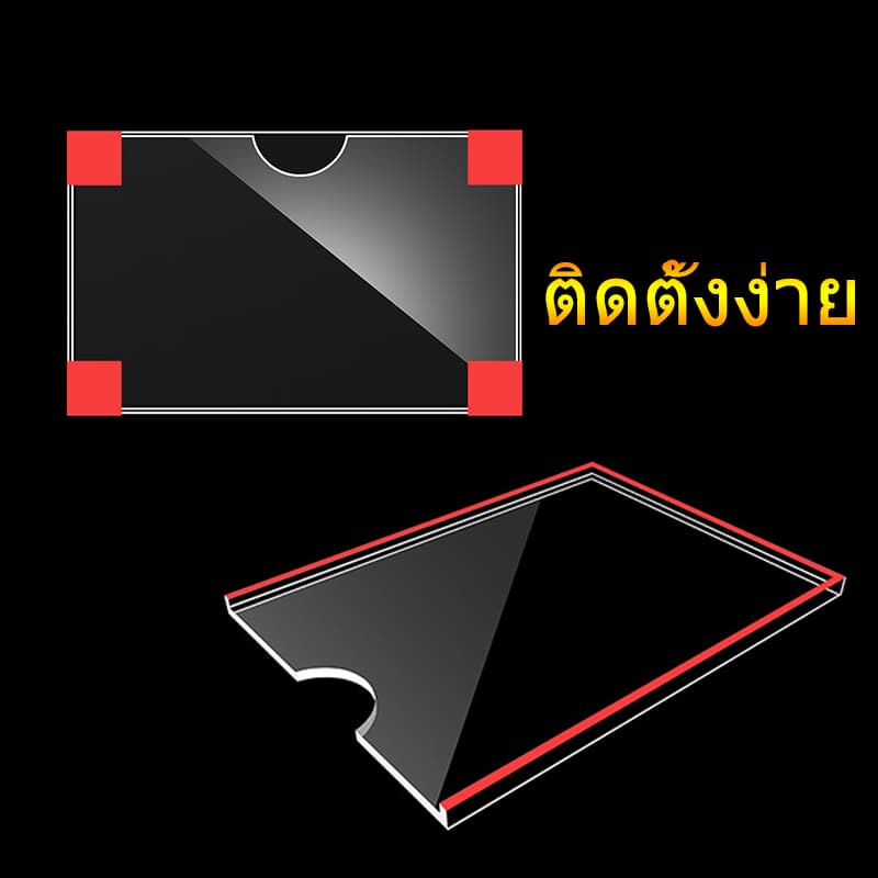 ป้ายอะคริลิค ป้ายติดผนัง ขนาดA5/A4/A3 แนวตั้ง-นอน ป้ายโชว์เอกสาร โชว์หนึ่งด้าน ป้ายเมนู รูปที่ 4
