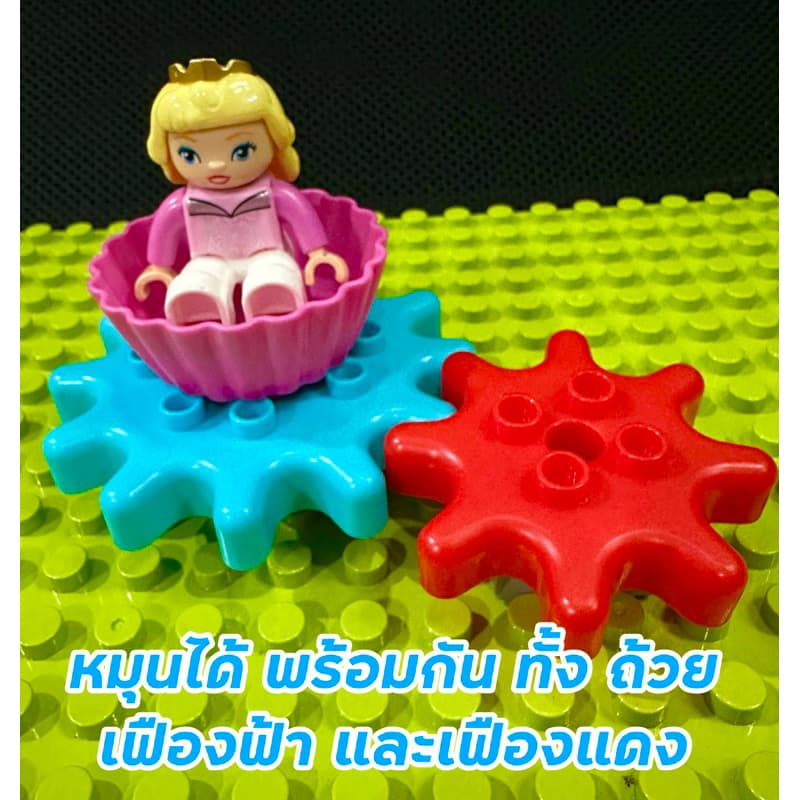 FEELO Accessories 2 อุปกรณ์เสริม ของเล่นตัวต่อ สำหรับแต่งสวน และโครงสร้างบ้าน รูปที่ 3