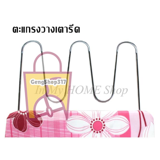 โต๊ะรีดผ้า แบบยืน หน้ากว้าง สามารถปรับได้ 6 ระดับ gs99 รูปที่ 4