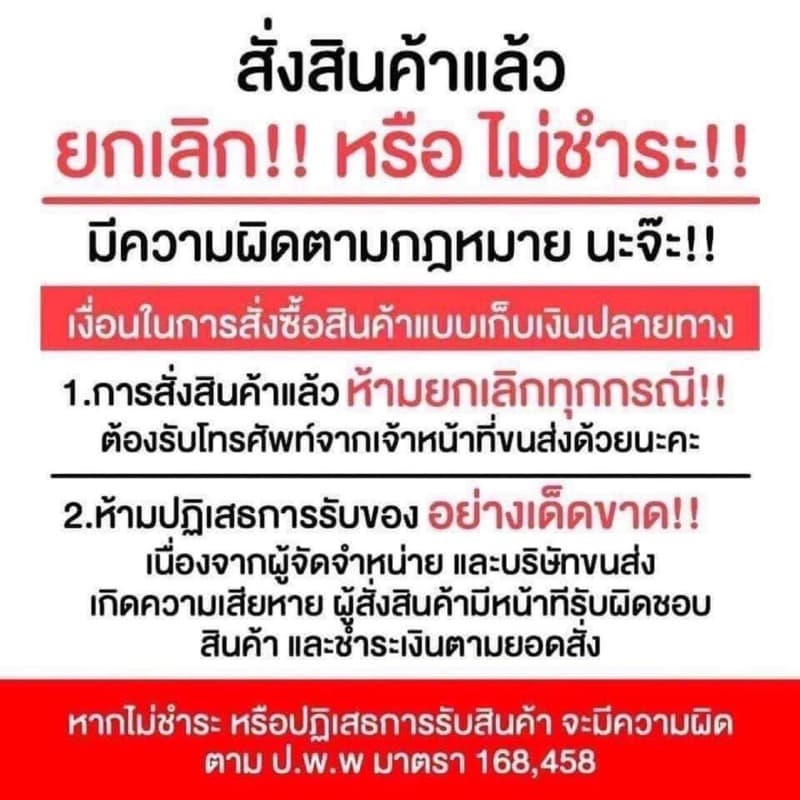 ขวดน้ำ ขวดน้ำใส่น้ำดื่ม กระบอกน้ำดื่ม บรรจุ 500-910ml. BPA free ทนร้อน 90 C ทนเย็น -15 C #ลิขสิทธิ์แท้ รูปที่ 7