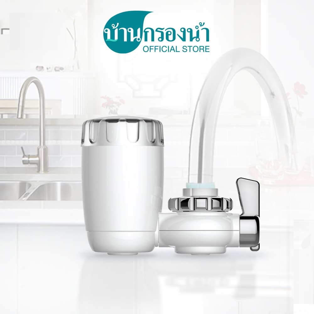 Filtex เครื่องกรองน้ำดื่ม ต่อปลายก๊อก FT-502 รูปที่ 1