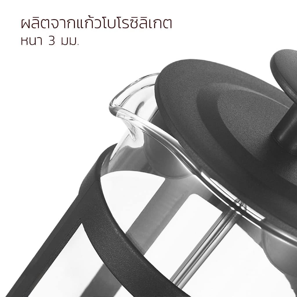 Alechaung เหยือกชงกาแฟสด กาชงกาแฟแบบกด ที่ชงกาแฟ French Press 350/600/800/1000ml ชงกาแฟ ชงชาได้ รูปที่ 4