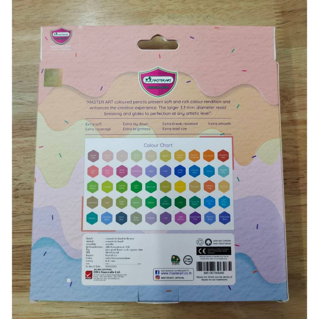 ใหม่! Master Art 50 สี Pastel Set ชุดสีไม้ พาสเทล สีไม้แท่งยาว ชุด 50 สี มาสเตอร์อาร์ต Colour Pencil รูปที่ 7