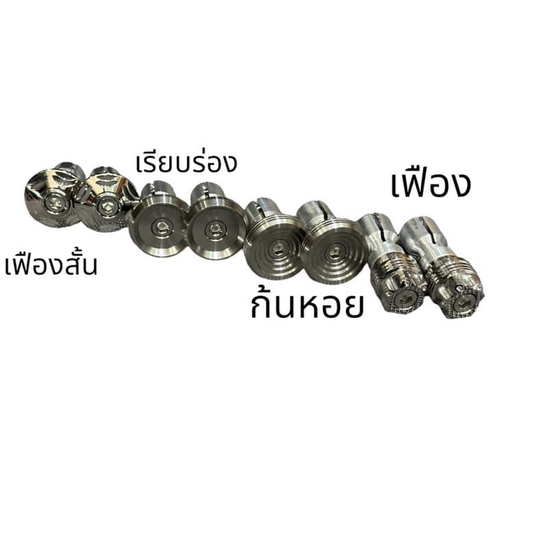 ปลายแฮน ปลายแฮนด์แต่ง สแตนเลสแท้ 100% สีเงิน สำหรับรถรุ่นทั่วไป รูปที่ 1