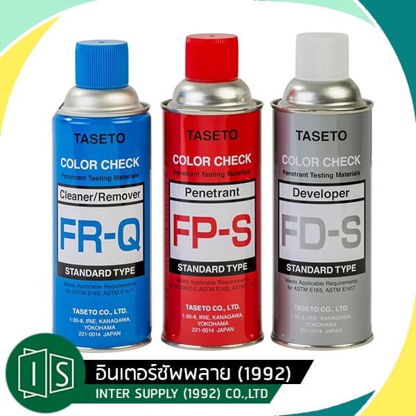 TASETO สเปรย์เช็ครอยร้าว น้ำยาเช็ครอยร้าว น้ำยาตรวจสอบรอยร้าว FR-Q สีฟ้า / FP-S สีแดง / FD-S สีขาว/ เทา รูปที่ 3