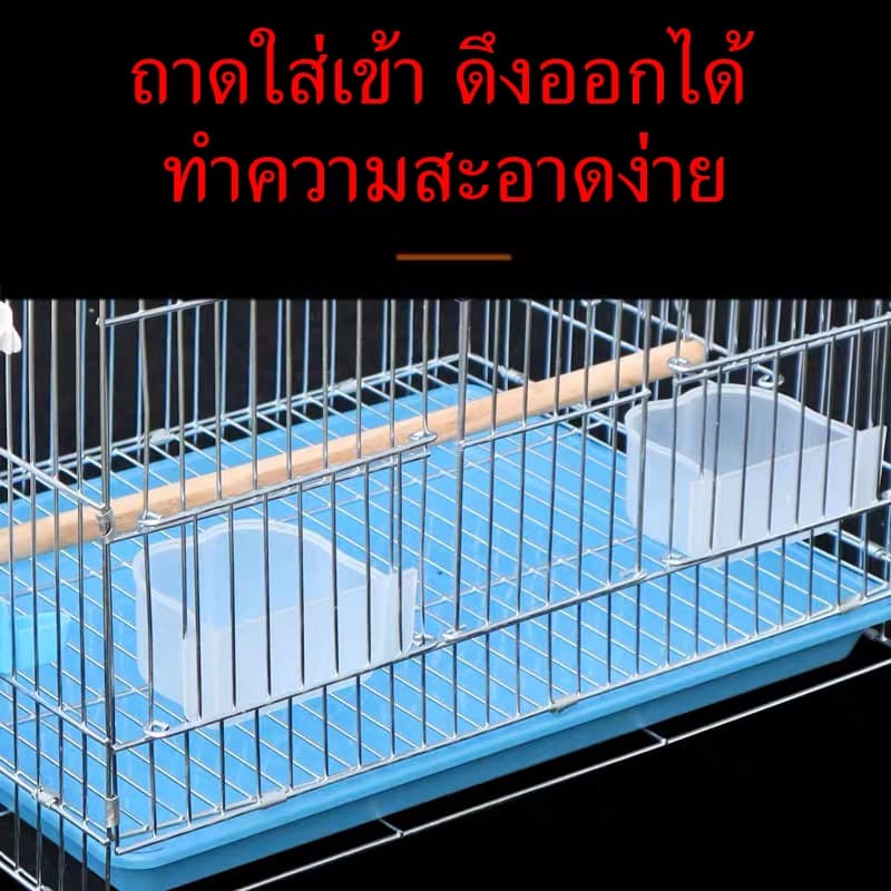 กรงนก กรงกระรอก กรงชูการ์ กรงกระต่าย กรงสัตว์เล็ก จัดส่งสุ่มสี พร้อมอุปกรณ์ครบชุด รูปที่ 2