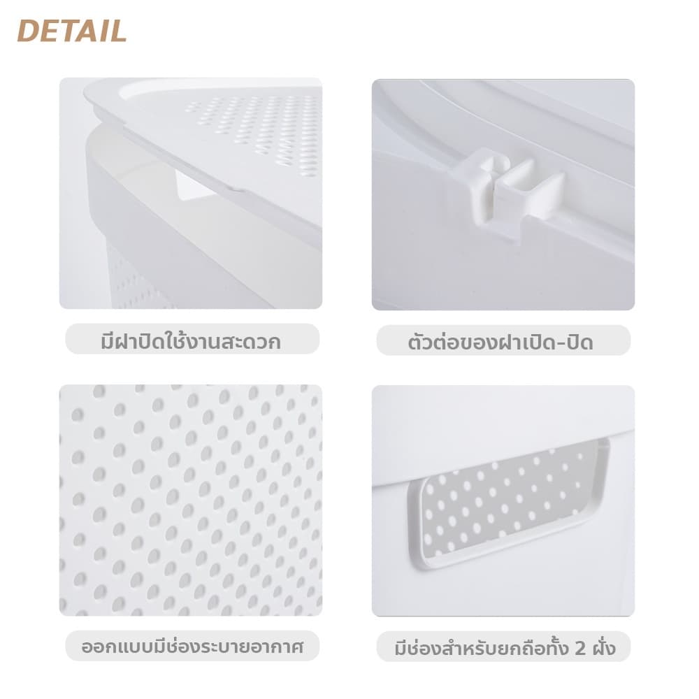 ⭐ตระกร้าผ้า ตะกร้าใส่ผ้า ตะกร้าจัดเก็บเสื้อผ้า ขนาดใหญ่ 45/60L มีฝาปิด สีขาว สีเทา กันน้ำ ข้น รูปที่ 7