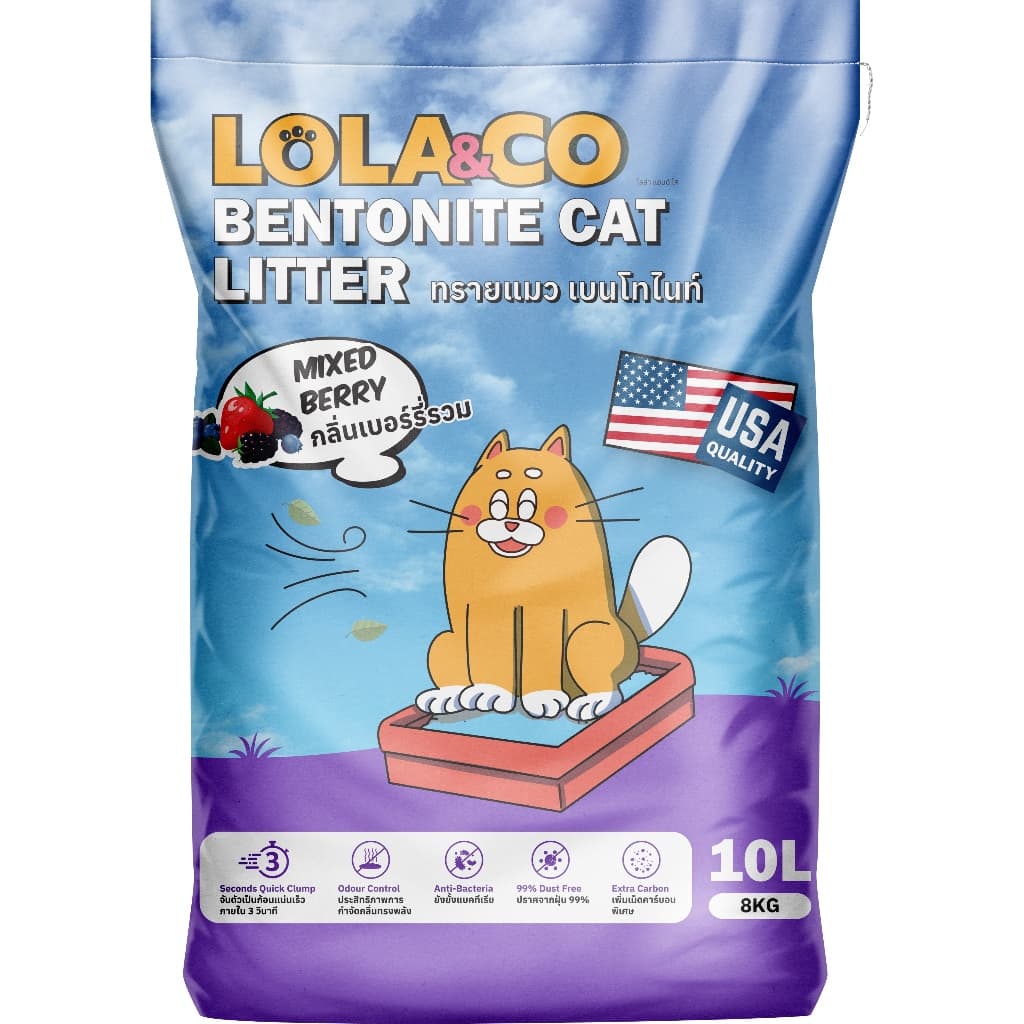 Lola & Co ทรายแมว Bentonite ขนาด 5ลิตร และ 10ลิตร รูปที่ 8
