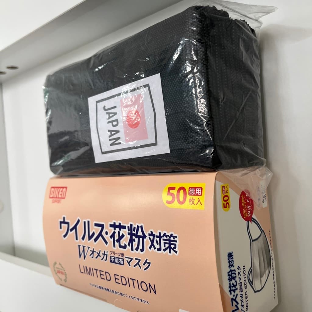 แมสญี่ปุ่นงานหนา แมสดำล้วน แมสเจแปนดำล้วน แมสผู้ใหญ่ หนา 3 ชั้น กล่องละ 50 ชิ้น รูปที่ 2