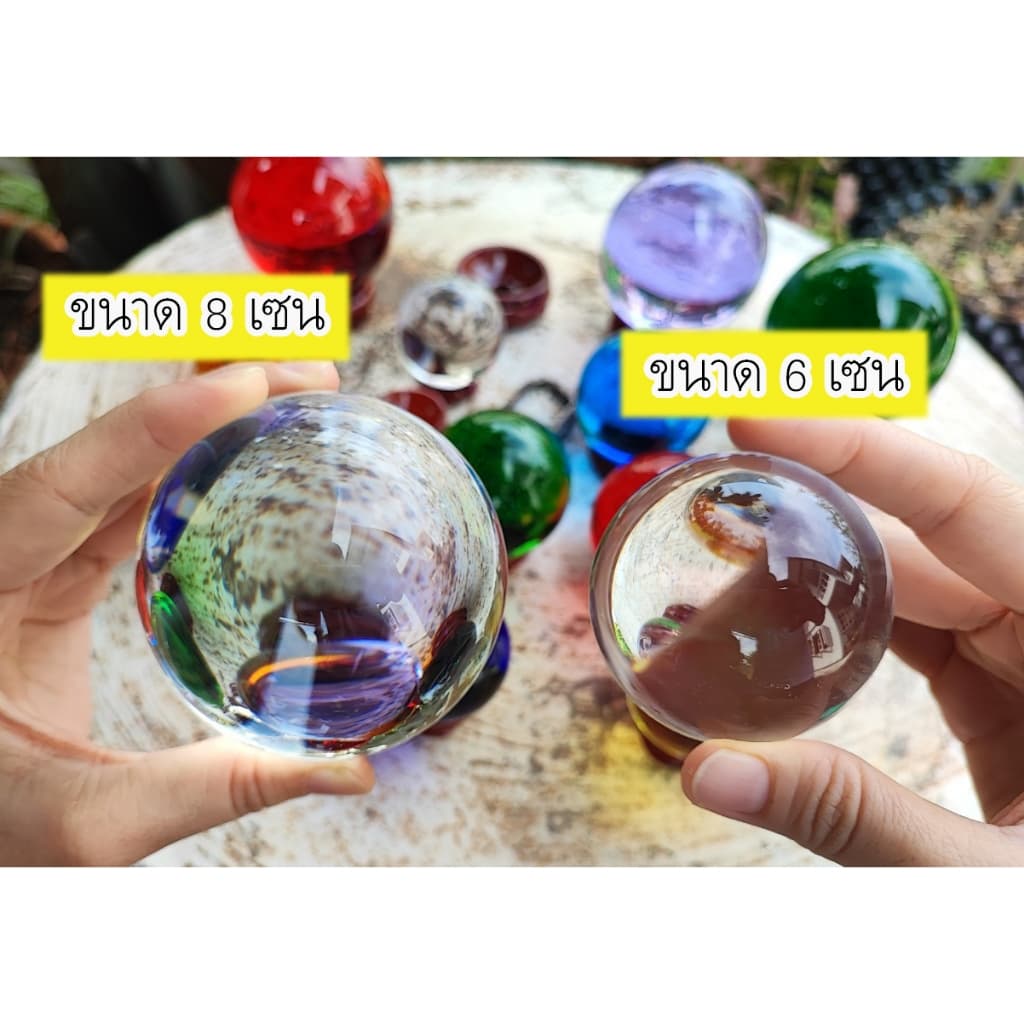 ลูกแก้วสีแท้ เนื้อสีในลูกแก้ว แช่น้ำได้ ขนาด 4 - 6 เซน พร้อมฐานไม้วาง รูปที่ 4