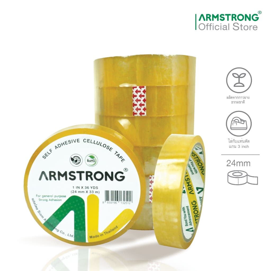 Armstrong เทปใสกาวยางธรรมชาติ แกนใหญ่ 3 นิ้ว ขนาด 12/18/24มม x 36หลา / Cellulose Tape รูปที่ 4