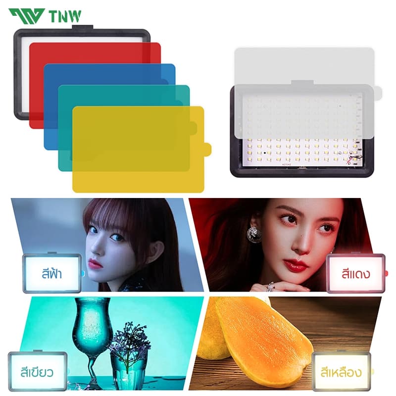 TNW 6/8 นิ้ว ไฟไลฟ์สด LED Light ชุดไฟถ่ายวิดีโอ หรี่แสงได้ 10 ระดับ พร้อมขาตั้งกล้อง ฟิลเตอร์มี4สี ไฟถ่ายรูป Vlogging รูปที่ 5