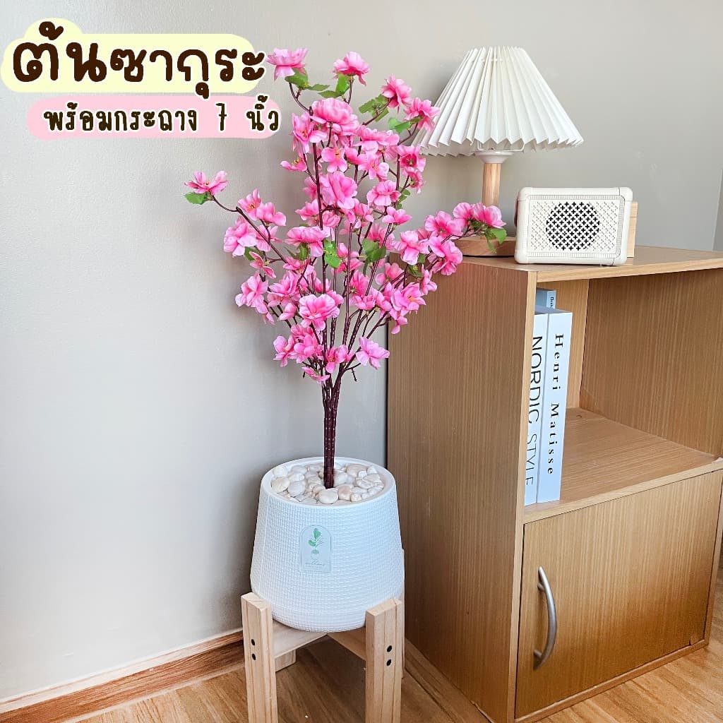 ต้นซากุระ ต้นซากุระขาว พร้อมกระถาง7นิ้ว ต้นไม้ปลอม รูปที่ 4