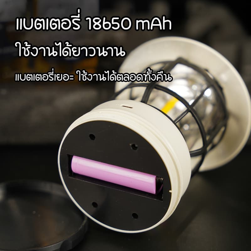 ไฟตะเกียงแคมป์ปิ้ง ย้อนยุค ไฟแคมป์ปิ้ง แสงแสงอาทิตย์ กันน้ำ ไฟแคมป์ปิ้ง ส่องสว่าง ไฟ LED แบบชาร์จไฟแบบพกพา type c K22 รูปที่ 4