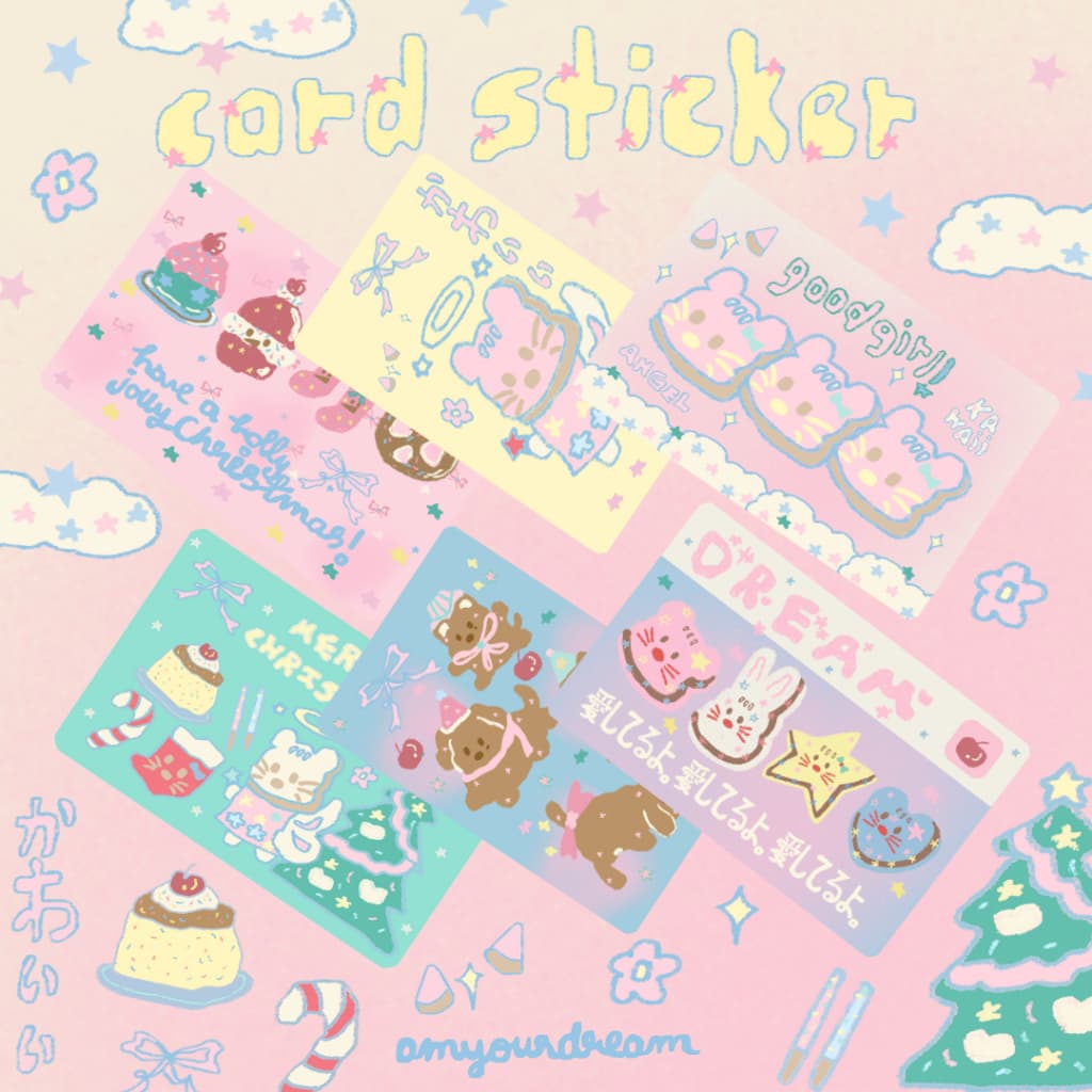 card sticker hologram สติกเกอร์ติดบัตร BTS MRT Keycard คอนโด เคลือบโฮโลแกรมวิ้งค์ กันน้ำ by amyourdream รูปที่ 1