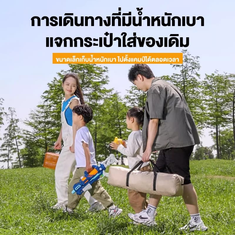 AOQU เต้นท์แคมป์ปิ้ง 1-2คน เต้นท์แคมปิ้ง เต็นท์ เต็นท์กางอัตโนมัติ เต็นท์นอน ใช้สำหรับเดินป่าหรือสนาม รูปที่ 6