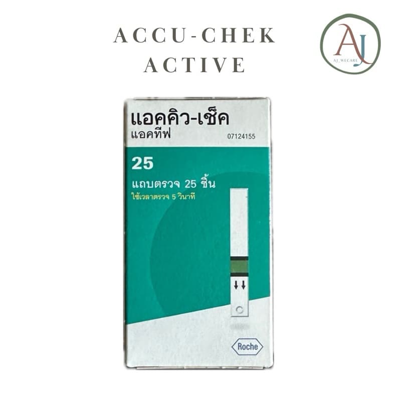 AccuChek Active แผ่นตรวจน้ำตาล หมดอายุ 09/27 รูปที่ 1