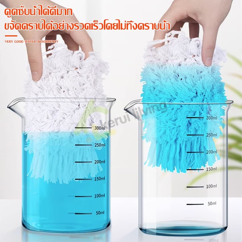 Softkiss ไม้ถูพื้น+ผ้าม๊อบไมโครไฟเบอร์ ขนาดใหญ่ ซับน้ำได้ดี อุปกรณ์ทำความสะอาด ไม้ม๊อบดันฝุ่น ด้ามยาว 120 cm รูปที่ 6