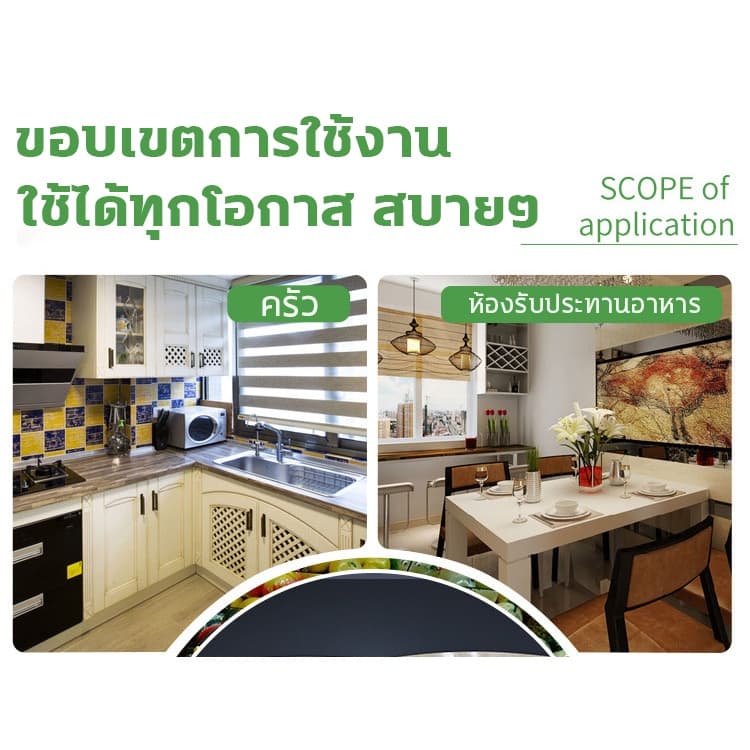 จับแมลงวัน1000ตัวได้ กาวดักแมลงวัน ที่ดักแมลงวัน แผ่นติดแมลงวัน กาวติดแมลงวัน แผ่นดักแมลงวัน ดักแมลงว รูปที่ 6