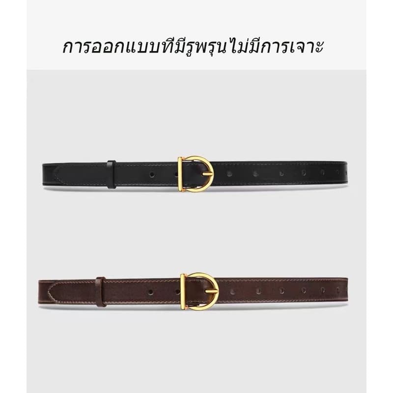 เข็มขัดนุ่มแฟชั่นเกาหลี มัลติฟังก์ชั่น แฟชั่นใหม่ เข็มขัดตกแต่งผ้ายีนส์ หัวเข็มขัดปรับระดับได้Unisex รูปที่ 3