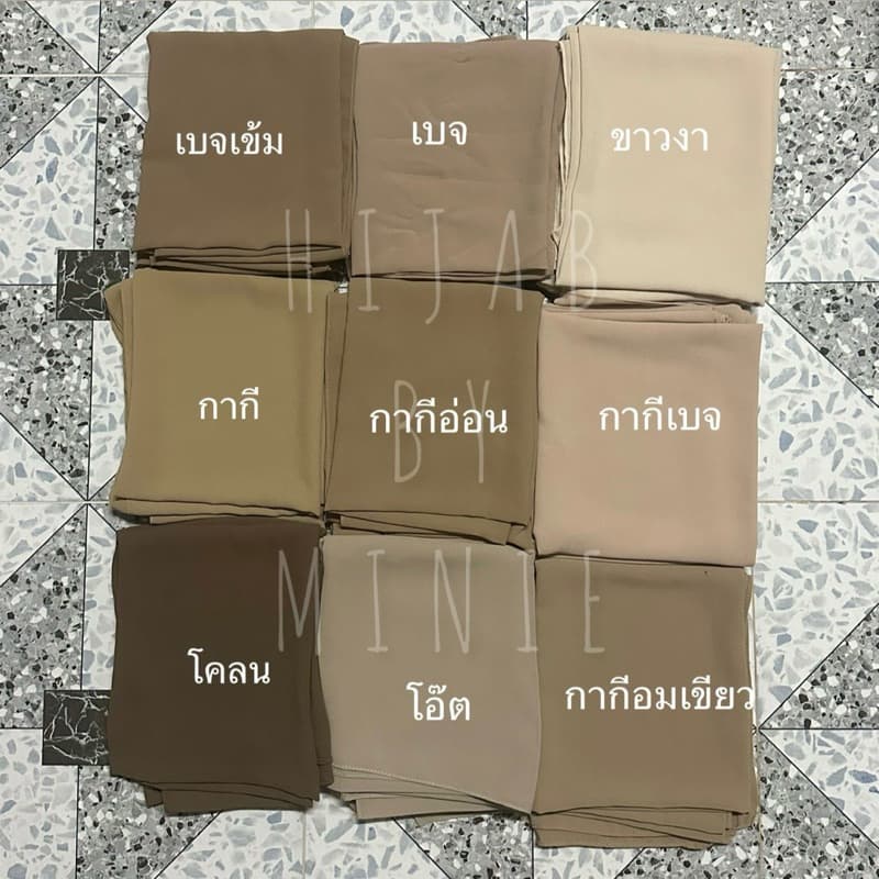 ชีฟองพันยาวติดอินเนอร์ สั่งติดอินเนอร์ได้ทุกสี รูปที่ 3