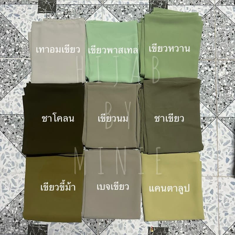 ชีฟองพันยาวติดอินเนอร์ สั่งติดอินเนอร์ได้ทุกสี รูปที่ 5