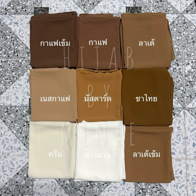 ชีฟองพันยาวติดอินเนอร์ สั่งติดอินเนอร์ได้ทุกสี รูปที่ 9