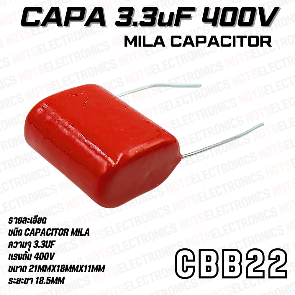 capacitor Mila 105J 125J 155J 225J 335J 475J 685J 400V CBB22 Series คุณภาพ​สูง​จาก​โรงงาน​ รูปที่ 2