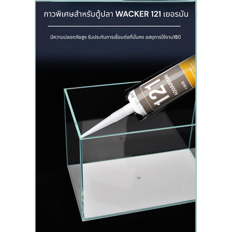 ‼โปรดอ่านรายละเอียดก่อนกดสั่งซื้อ‼ สินค้าชิ้นใหญ่กดสั่งแยกเท่านั้นเท่านั้น ตู้24นิ้ว ตู้โล้งไร้คาน รูปที่ 5