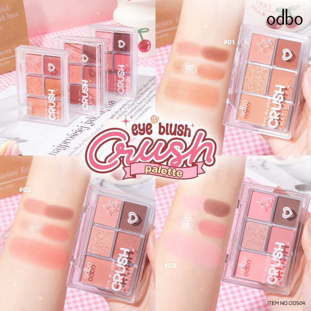 ถูก/แท้/มีไลฟ์ พาเลทท์ ODBO Eye Blush Crush Palette อายแชโดว์ บลัช พาเลทตา ทาตา แต่งตา ตาวิ้ง เปล่งประกาย สีสวย สีชัด รูปที่ 5