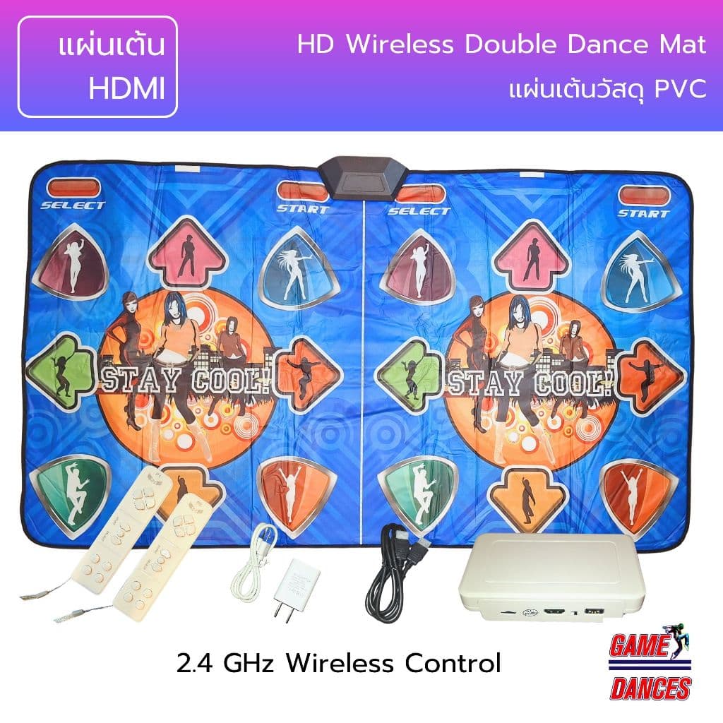 Gamedances แผ่นเกมเต้นคู่ HDMI ภาพคมชัด เกมเต้นมีโหมดวิดีโอ แผ่นเต้นไร้สายวัสดุ PU พร้อมจอยไร้สาย รูปที่ 8