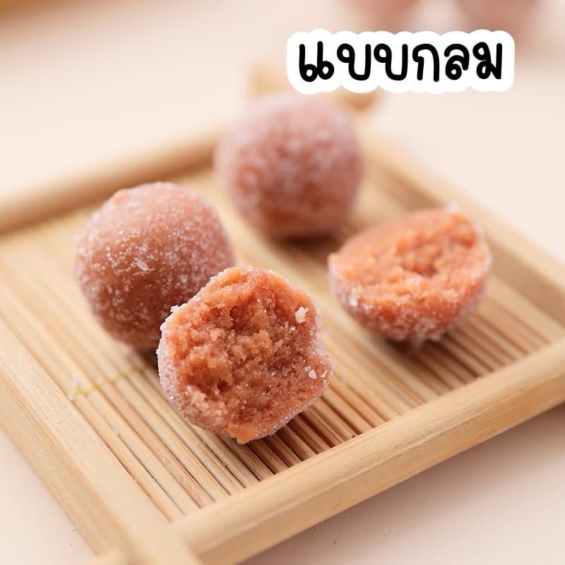 บ๊วยแฮมเบอร์เกอร์ บ๊วยแผ่นเซียงจา 200 กรัมบ๊วยแท่ง ขนมทานเล่น ผลไม้อบแห้ง ผลไม้และผลไม้อบแห้ง บ๊วยชิ้น ผลไม้ บ๊วยแผ่น รูปที่ 3