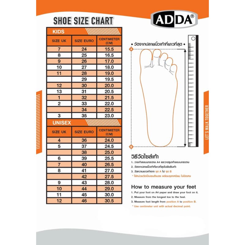 ADDA รองเท้าแตะหัวโต รองเท้าลำลอง สำหรับผู้ชาย แบบสวม รุ่น 55U01 / 55U03 / 55U04 รูปที่ 9
