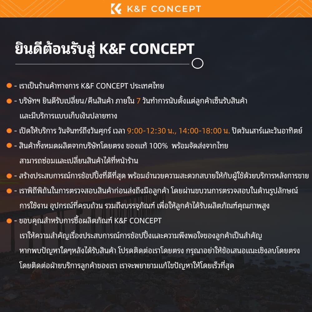 K&F CONCEPT NANO-X CPL camera filter โพลาไรซ์แรง กำจัดแสงสะท้อน แจกผ้าทำความสะอาด 3 ผืน รูปที่ 8