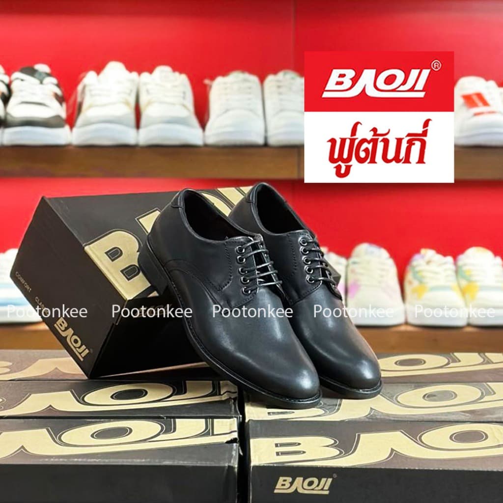 BAOJI บาโอจิ รองเท้าหนัง รองเท้าคัทชู ผู้ชาย รุ่น BJ8000 BJ8001 BJ8002 BJ8019 BJ8020 BJ8021 BJ8022 BJ8023 Bj9000 Bj9001 รูปที่ 4
