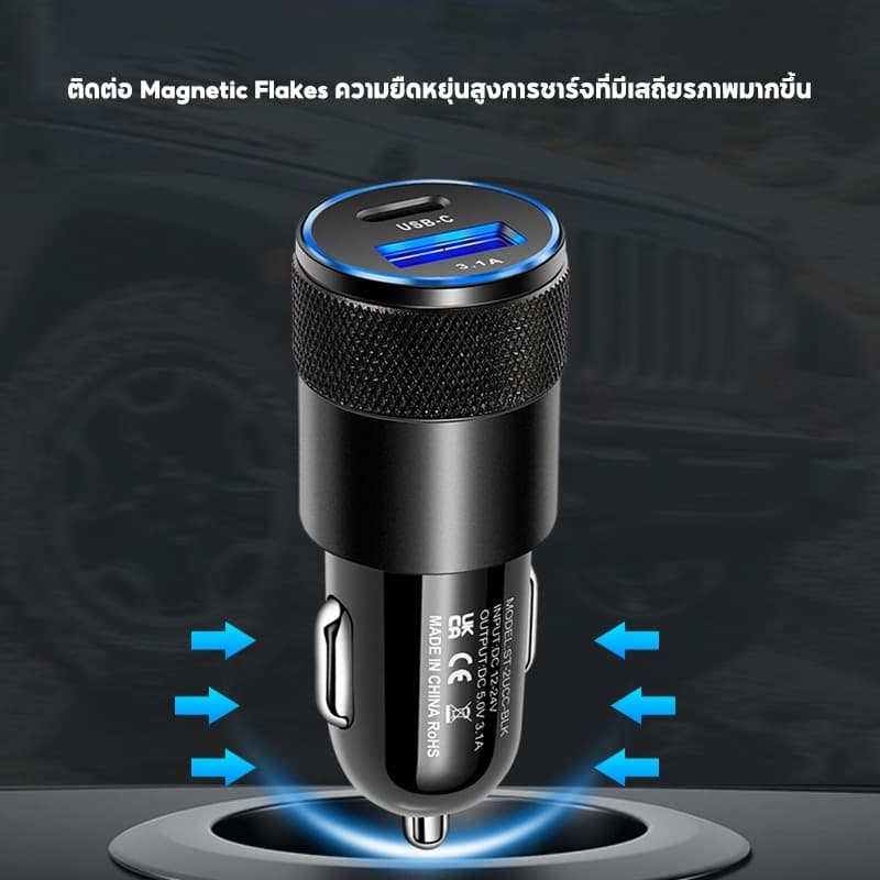 ที่ชาร์จในรถ Car Charger PD 38W ชาร์จเร็ว Type C หัวชาร์จในรถ รองรับ QC 3.0 + PD20W 2ช่อง usb รูปที่ 7