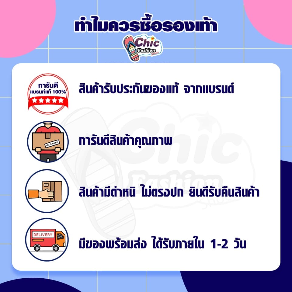 รองเท้านักเรียนหญิง Popteen รุ่นใหม่ล่าสุด หัวใจเพชรสีชมพู popteen ปีล่าสุด Size 30-42 รูปที่ 7