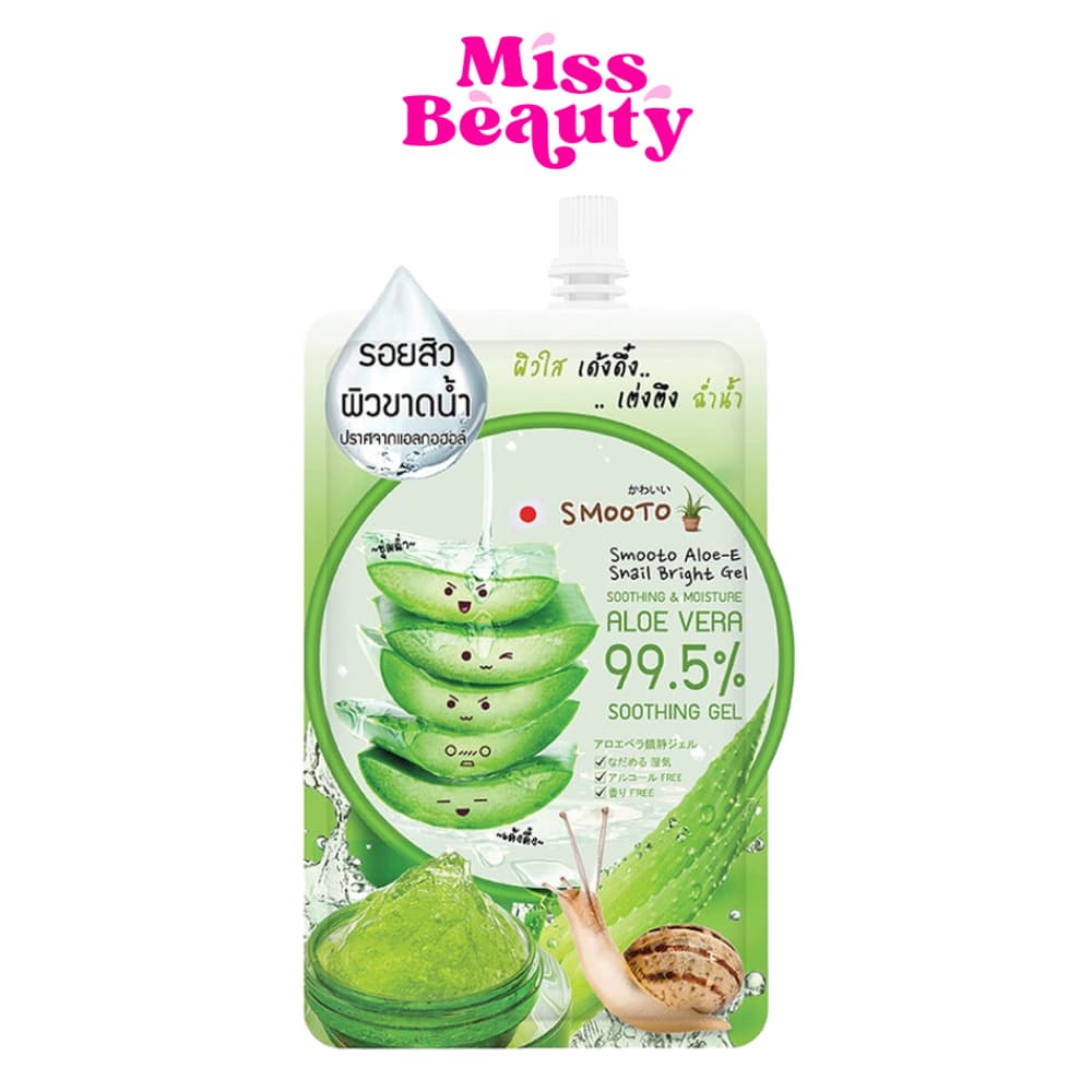 สมูทโตะ อโล อี สเนล ไบรท์ เจล Smooto Aloe-E Snail Bright Gel Aloe Vera 50 g. รูปที่ 1