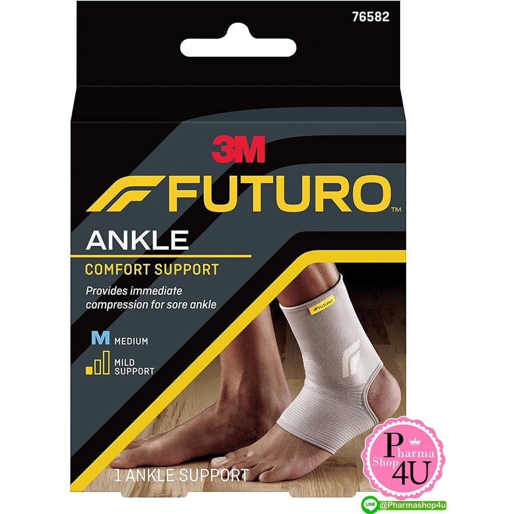 Futuro Ankle พยุงข้อเท้า ชนิดสวม FUTURO Wrap Around Ankle Futuro Elastic Knit Ankle #L1 รูปที่ 2