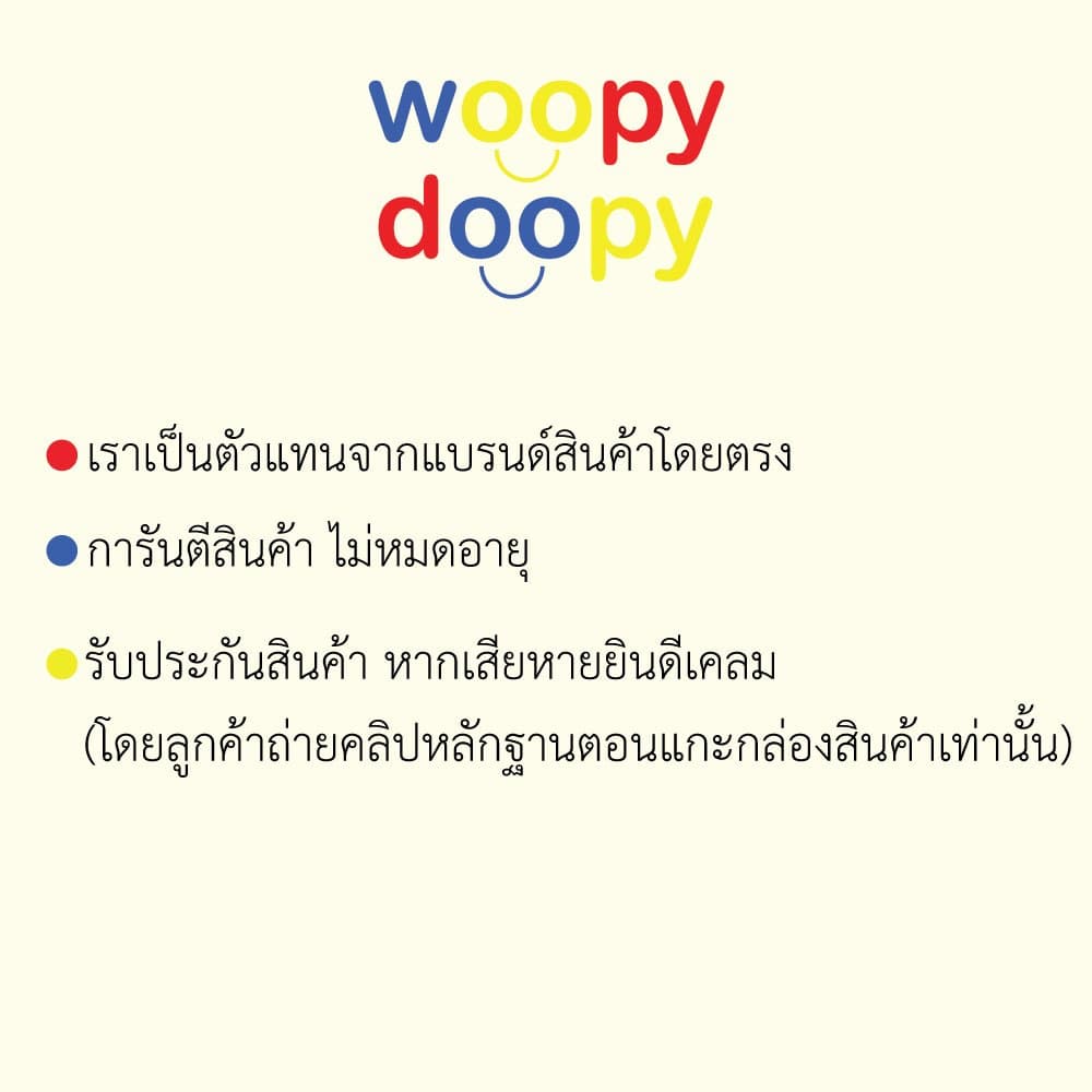 Natural Core Twin Pouch ซุปอาหารเปียก สำหรับแมว นำเข้าจากเกาหลี รูปที่ 4